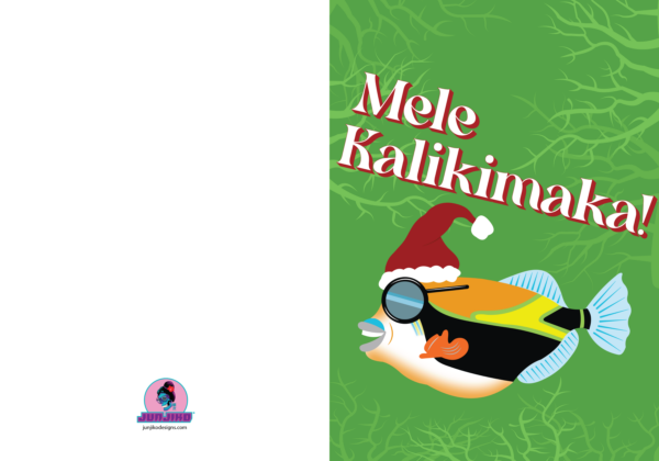 Mele Kalikimaka Downloadable Card - Image 2